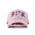GORRA DREAMER HATS “Nami Pink”